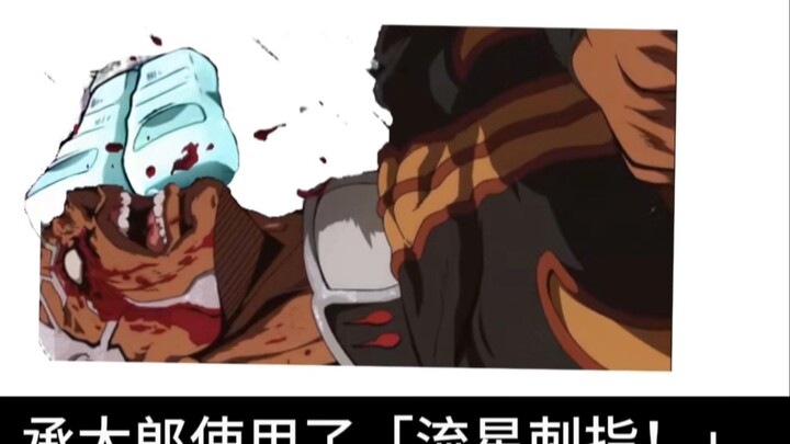 Những kết thúc khác nhau của Stone Ocean