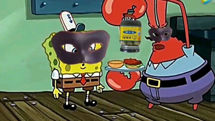 Resep Rahasia Burger Xiao Crab Lao Ba