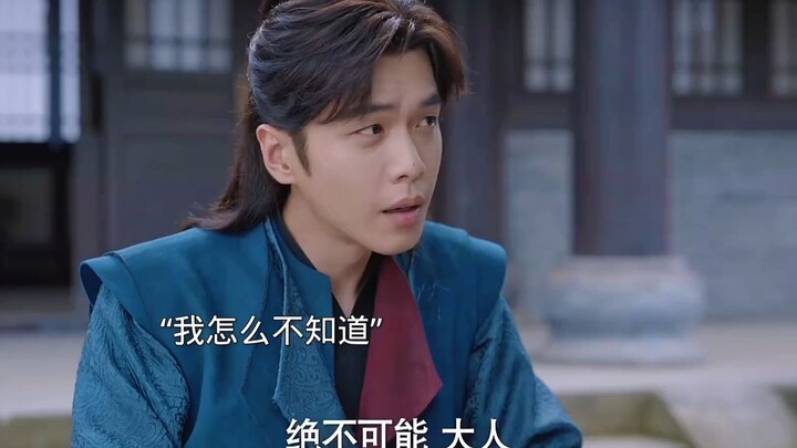 什么东西找我?