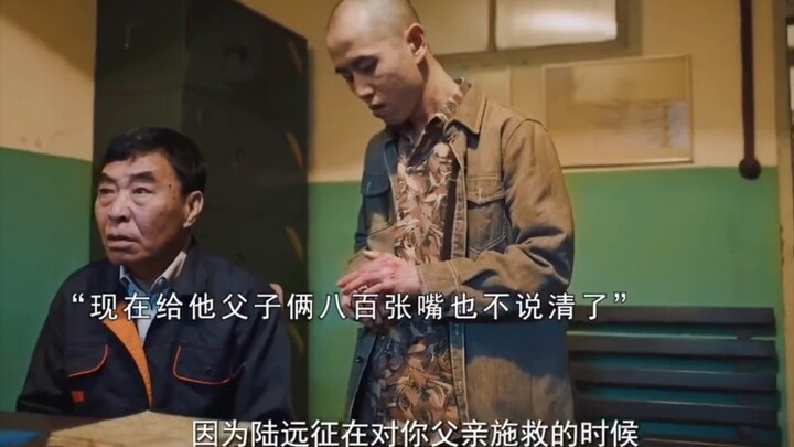 "The father and son were tricked by the young man, beaten and handcuffed. They couldn't explain them