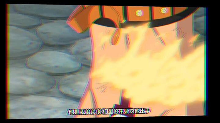 angas
