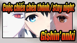 [Cuộc chiến chén thánh/stay night/MMD] Gilgamesh&EMIYA&Cú Chulainn (Lancer) - Gishin'anki