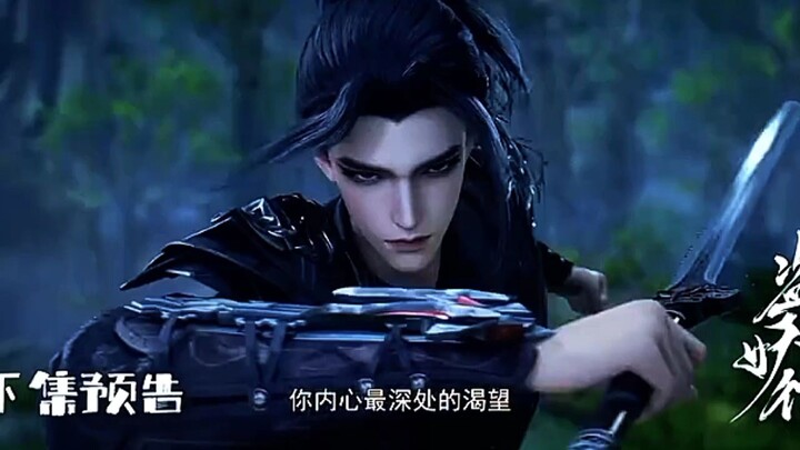 Preview Aliens Among Immortal Eps 15