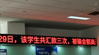 哪家的少爷亲自上学