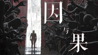 "If I give, I will receive" [Dark World: Cause and Effect]