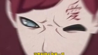The Death of Gaara.