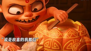 当强迫症姜子牙遇到天庭第一反骨仔哪吒简直不要太搞笑 # #二次元 #哪吒