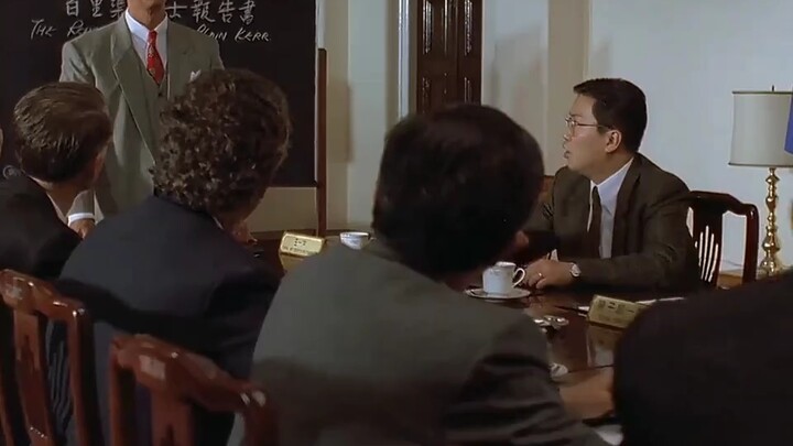 Hong Kong Film Classic