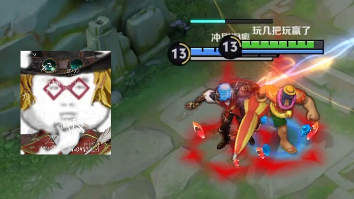 Nhấn vào video để bắt đầu lịch sử đỏ!