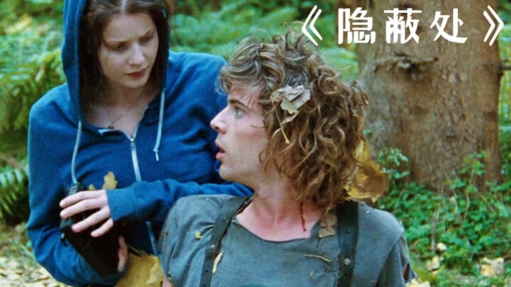 Once the boy gets hurt, all the surrounding plants wither, and even livestock can’t survive!