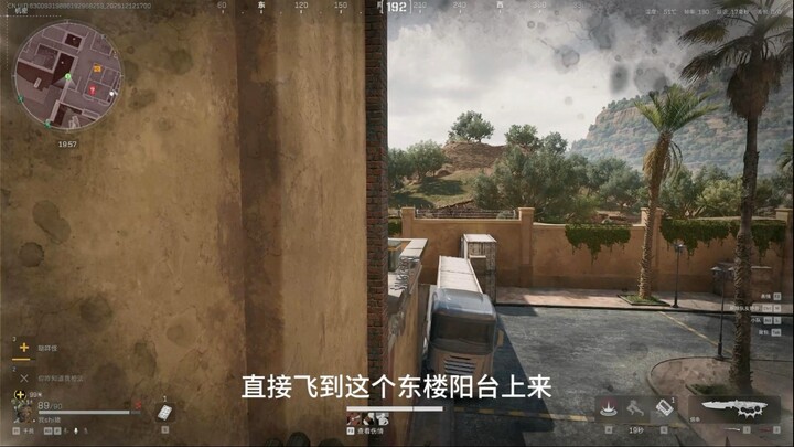 What a pity! What a pity!