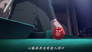 老登，我技不如人，我认了，但是我会下黑手啊，没想到吧