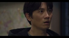 จุดเชื่อมตาย EP6