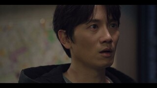 จุดเชื่อมตาย EP6