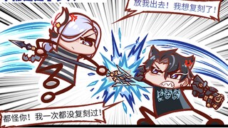 【荧四格】申鹤迟迟不复刻的原因找到了！