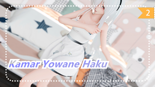 Kamar Yowane Haku_2