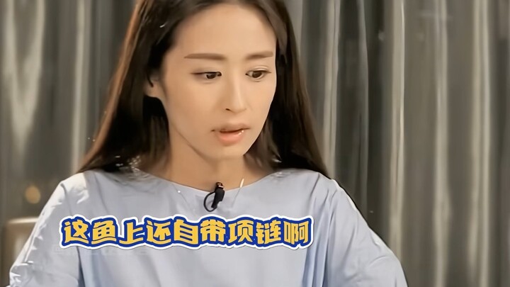 Kenapa bisa sepolos ini? #FuXinbo #Ying’er #FuXinboYing’er