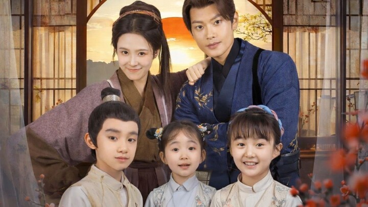 เซี่ยชิงชิง ข้านี้แหละ แม่เลี้ยงของหลานฮ่องเต้