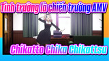 [Tình trường là chiến trường AMV] Tập 3 ED Chikatto Chika Chikattsu / Phụ đề Trung & Nhật