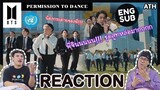 (ENG SUB) REACTION | BTS - "Permission to Dance" performed at the UN General Assembly | ATHCHANNEL