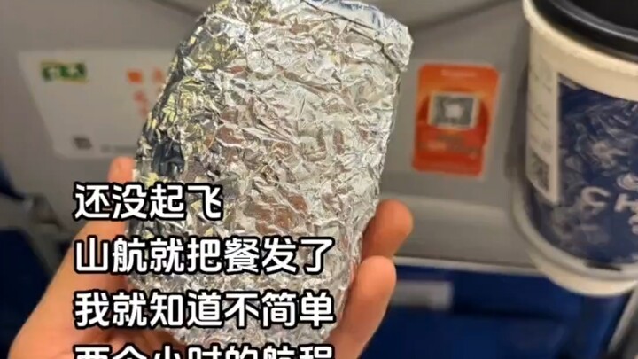 Shandong Airlines Tiba Tepat Waktu Berarti Delay # Pesawat Mendarat # Pesawat # Shandong Airlines