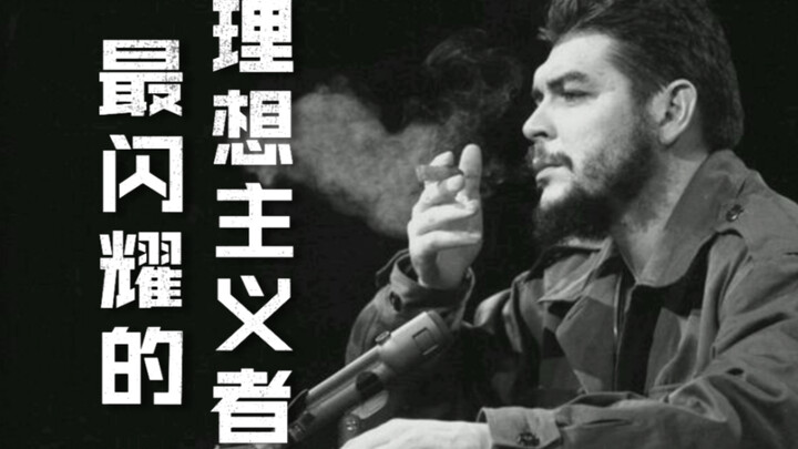 Sebuah perjalanan, mengubah seluruh hidup Che Guevara