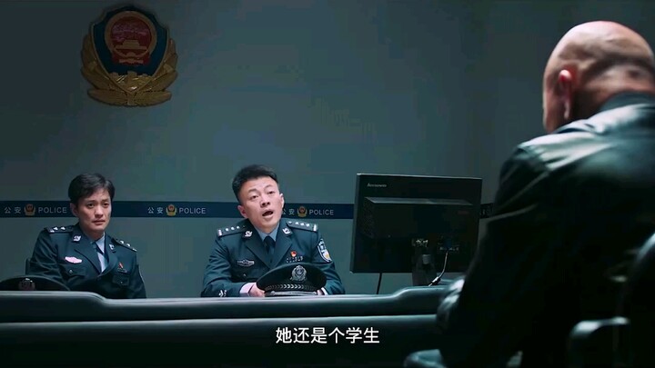 ร่มของคุณไม่สามารถหยุดคุณได้