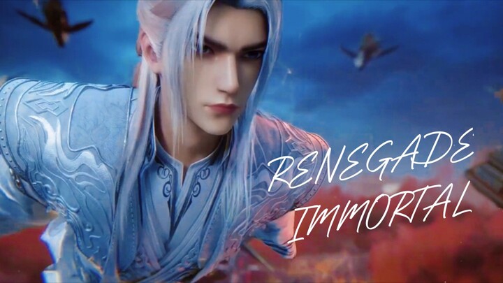 RENEGADE IMMORTAL EPISODE 128 - DONGHUA MUSIC VIDEO ‼️