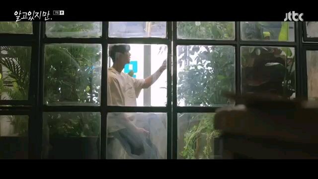 Nevertheless Eps 7 sub indo (2021)