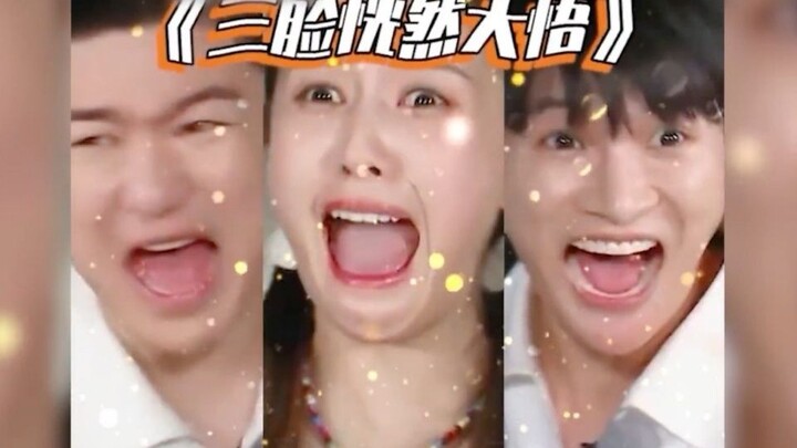 Việc vài người có thể chơi thân với nhau không phải là vô cớ: Trong vòng mười mét quanh Ngọa Long ắt