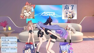 【补档】典中典之憨次方共振🤣