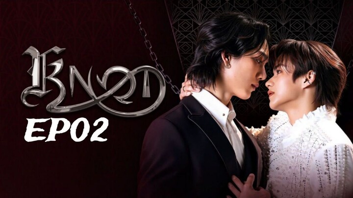 Knot_EP02 ‧English subtitle‧ (2026)