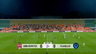 Coupang Play_Shooting Star 2_E04 25-09-26