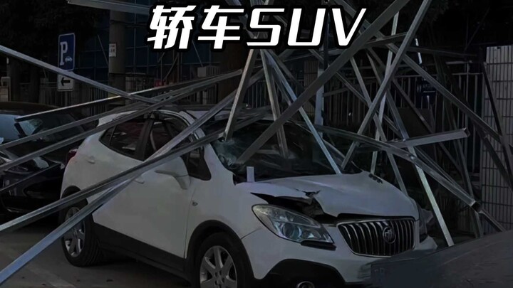 เลือกซื้อรถเก๋งหรือเอสยูวีสำหรับใช้งานในบ้านดี?