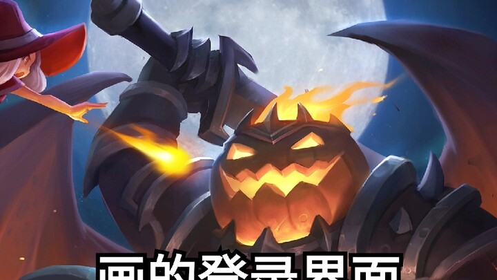 我的绘画史