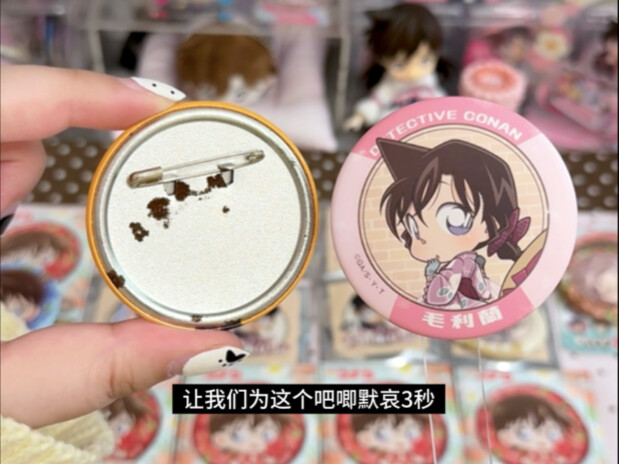 فتح علبة طعام الحبوب | هل من المنطقي أن تصبح QQR ذات الإطلالة البحيرية من ناميهوكو 500r صدئة إلى هذا