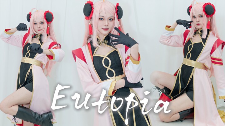 【巨人璇】✨Eutopia✨钟岚珠cos【打歌服还原】