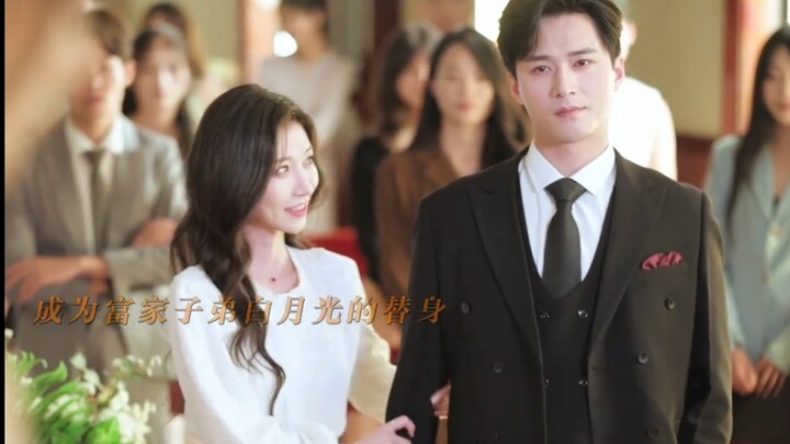 She accidentally stumbled into a wealthy family and was treated as the young master’s love-interest 
