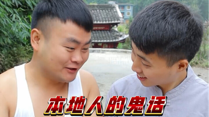 Bạn còn nghe những lời nói vô lý nào nữa không?