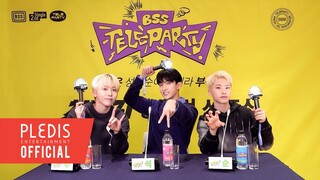 طريقة دعم BSS (SEVENTEEN) 'CBZ (الوقت المثالي)'