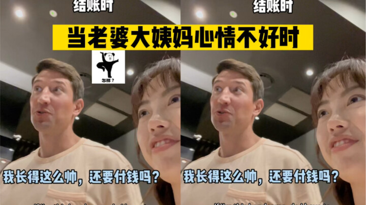 จริงๆ แล้ว แค่คุณพยายามสักนิด เธอก็มีความสุขได้ตลอดทั้งวัน✨