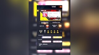 ใครเม้นคำว่า ห ำ ได้ =309💎 แจกเพชรฟีฟาย ฟีฟาย ชอบผู้ชาย ผู้ชายติดเกม แคลนจงอาง fyp