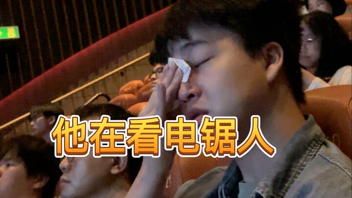 Đừng cười, ngay cả Điện Thứ đến cũng không qua nổi cửa ải này!