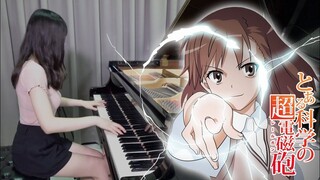 「Only My Railgun」Toaru Kagaku no Railgun とある科学の超電磁砲 - Ru's Piano Cover -