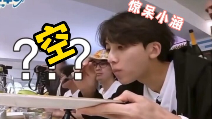 【svt】Dù đã biết rồi nhưng mỗi lần xem lại một lần choáng trước khẩu phần ăn của Sae‑bong