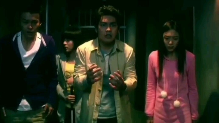 ช็อค...ผีดุ 3 มิติ