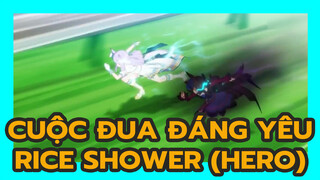 Cuộc đua đáng yêu - Rice Shower (Hero)