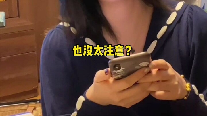 لقد نجحت أخيرًا! فتاة حلوة بعت لي هدية بقيمة عشرة آلاف يوان تقريبًا؟؟؟ #يوميات_فِلُوغ #PS5