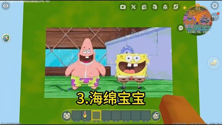 Ulang Tahun Mini World: Daftar Film Animasi Klasik Masa Kecil, Berapa Banyak yang Sudah Kamu Tonton?