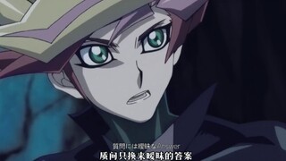 Game King Vrains】SAYONARA- Selamat tinggal sayang (Tur Kiri)